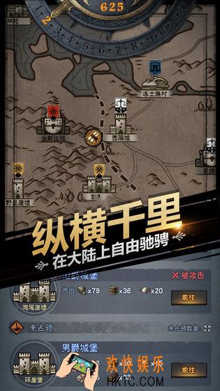 诸神皇冠：百年骑士团礼包码是什么_CDK是什么
