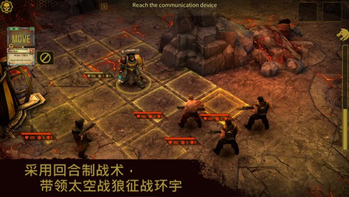 战锤40K：太空狼