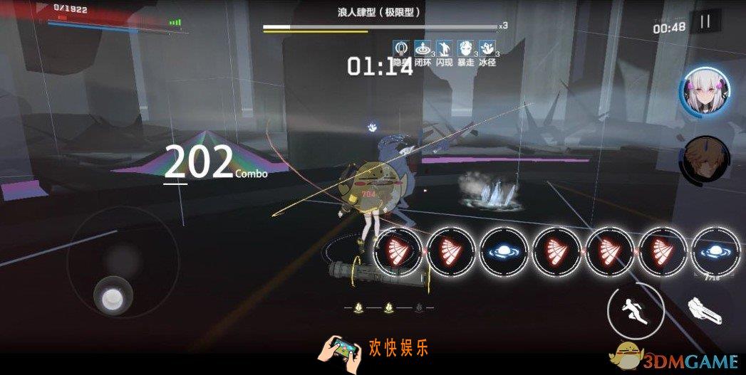 战双帕弥什超算空间是什么_超算空间使用技巧