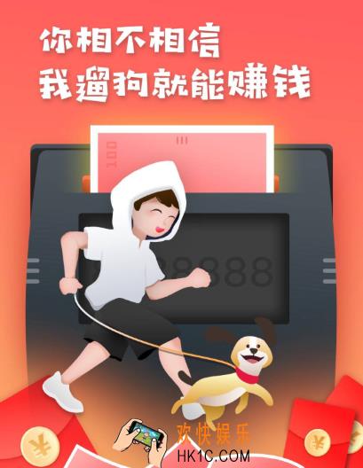 旅行世界是什么_旅行世界是真的吗