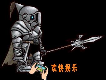 失落城堡手游恶灵铠甲打法技巧_恶灵铠甲怎么打