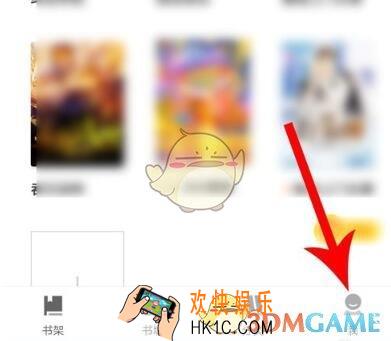 疯读小说怎么注销账号_账户注销方法教程介绍