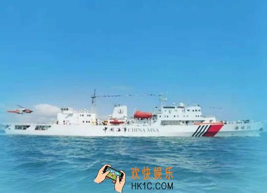 船舶报告系统怎么注册_船舶报告系统船舶注册流程