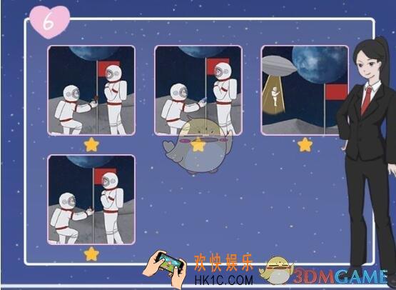 求婚是不可能成功的攻略第6关答案_第六关怎么过/全成就达成方法