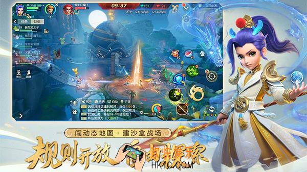 梦幻西游三维版龙宫技能是什么_龙宫门派技能介绍