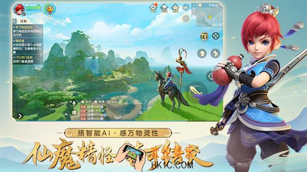 梦幻西游三维版方寸山技能是什么_方寸山门派技能介绍