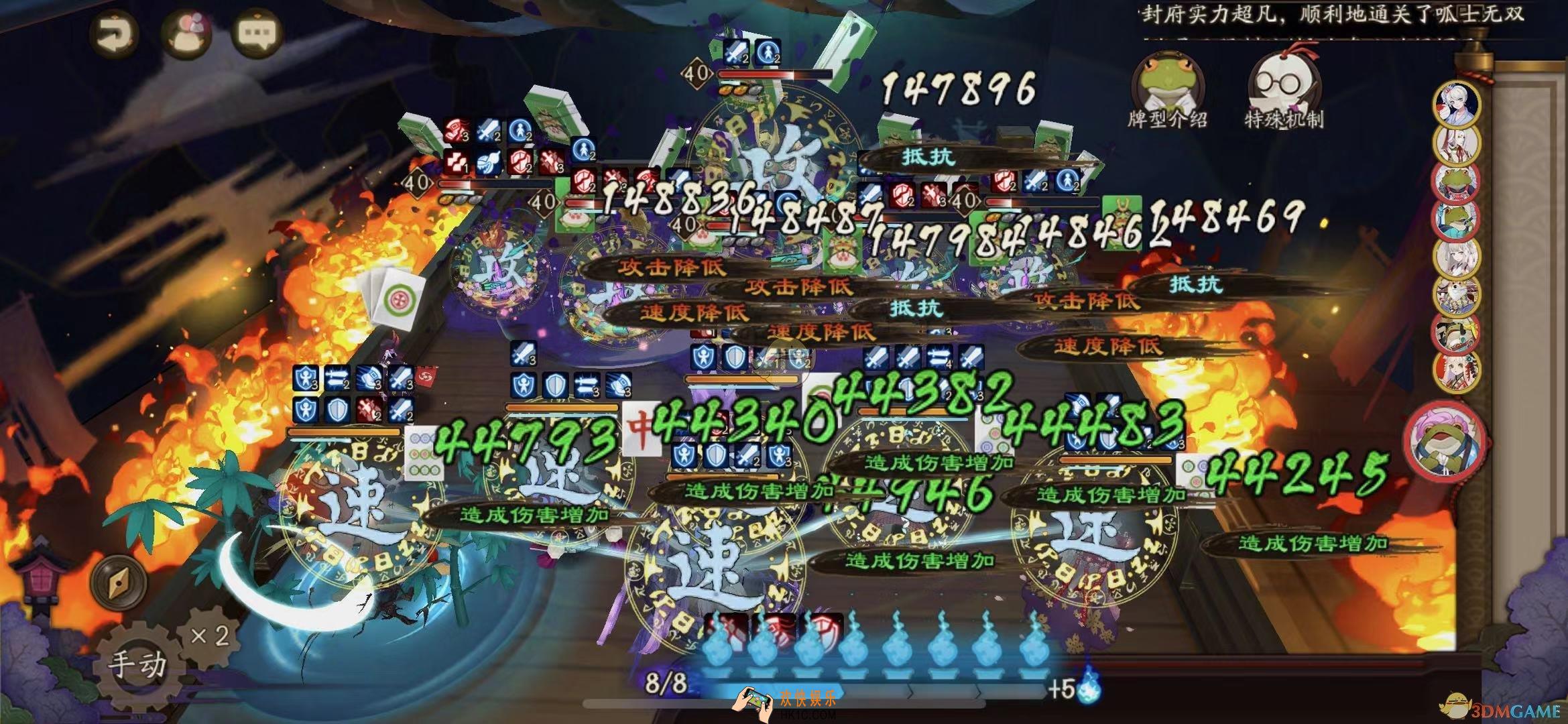 阴阳师呱士无双什么时候上线_秘闻呱士无双上线时间