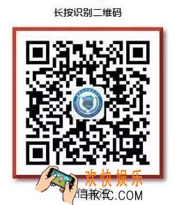 电子户口本怎么办理_在线办理电子户口本方法教程