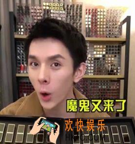 高德地图李佳琦导航语音怎么设置_高德地图李佳琦导航语音介绍