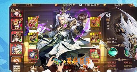 少年三国志2进阶石怎么获得_进阶石获取方法