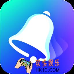 全民铃声在哪里下载_全民铃声app官方版下载地址