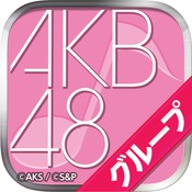 AKB48