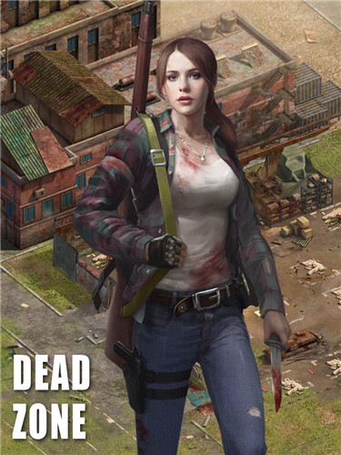 死亡地带：僵尸国度