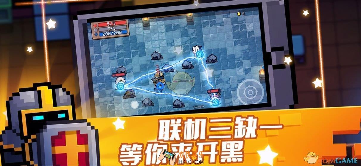 元气骑士敌人更加密集用什么武器好_敌人更加秘籍因子攻略