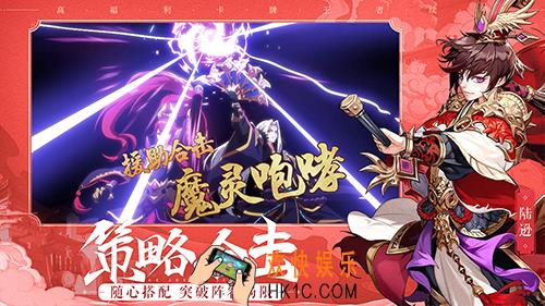 少年三国志2怎么提升战斗力_战斗力快速提升方法