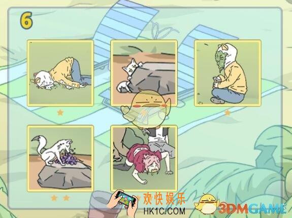 情侣是不可能在一起攻略第6关答案_第六关全图鉴怎么达成