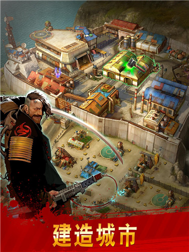 死亡之路：最后一战