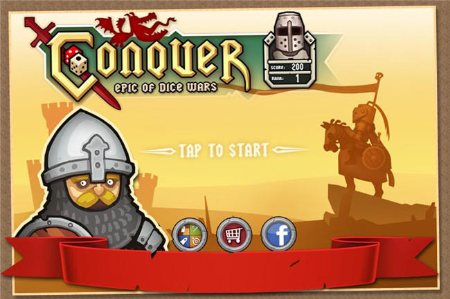 骰子战争：征服者