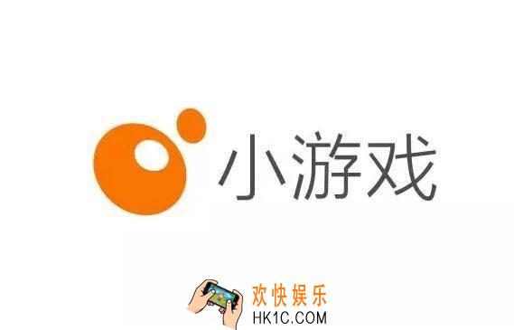 微信大玩家专区在哪_微信大玩家怎么认证