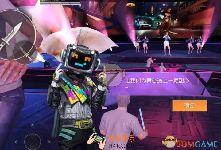 和平精英演唱会模式玩法介绍_春节模式演唱会怎么玩