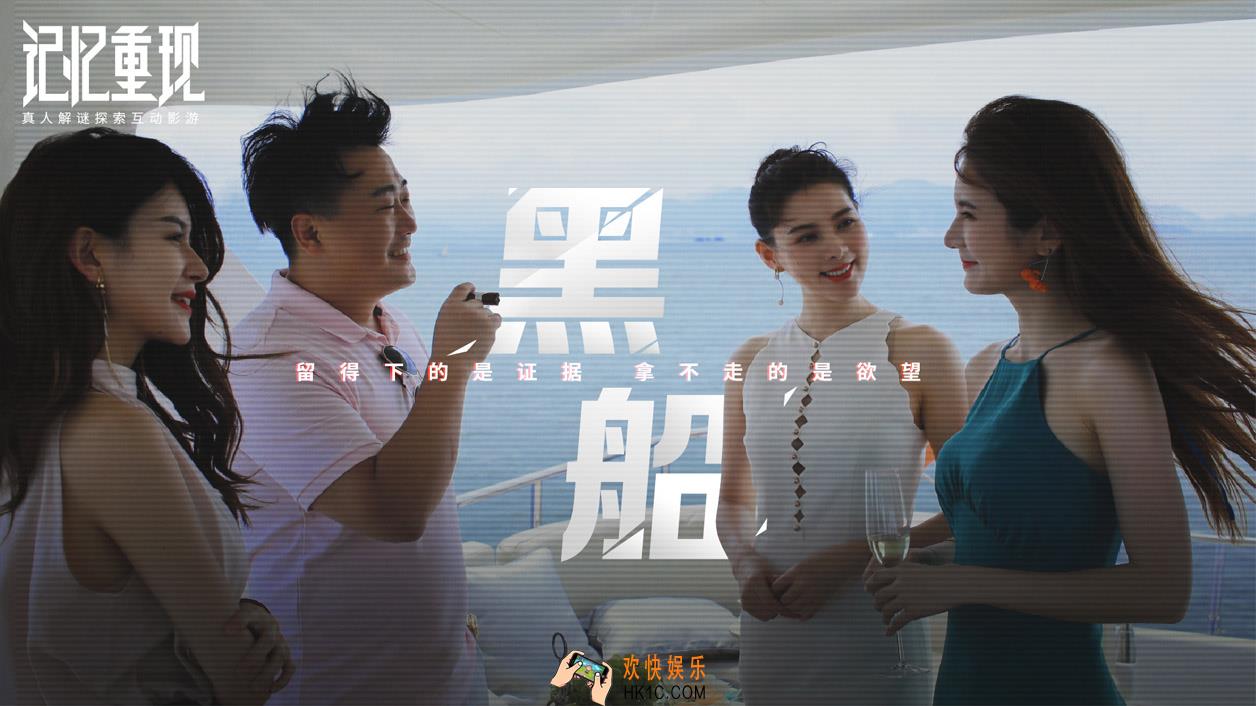 记忆重现什么时候公测_记忆重现游戏公测时间介绍