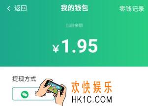 全民养狗怎么提现_全民养狗狗提现方法介绍