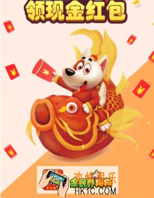 全民养狗赚钱是真的吗_全民养狗游戏能赚钱吗