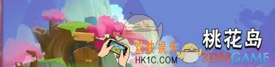 暴走大侠怎么开局双弹道_怎么一出生就可以双射