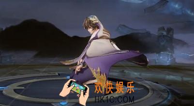 王者荣耀S18赛季皮肤怎么样_弈星混沌棋皮肤特效前瞻