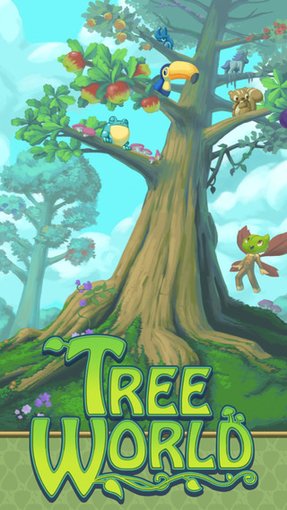 树世界