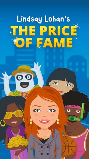 林赛罗韩成名的代价