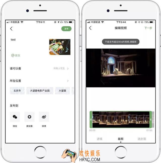 腾讯朋友预约地址在哪_官方预约体验地址分享