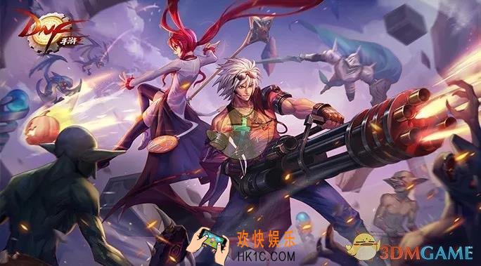地下城与勇士手游下载链接_觉醒测试版下载安装包分享