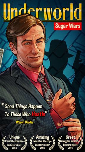 黑社会：糖衣炮弹