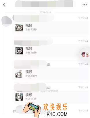 6w一晚视频是真的吗_6w视频事件真实性解密