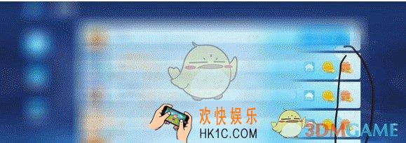 跑跑卡丁车手游累计给他人赠送礼物20次任务怎么完成_累计给他人赠送礼物20次任务攻略
