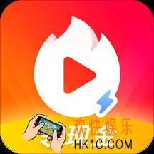 火山极速版怎么注销账号_火山号注销方法介绍