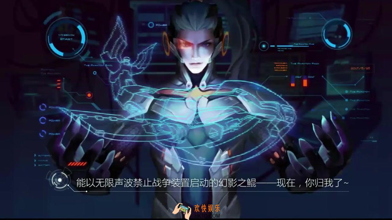 王者荣耀韩信衡山皮肤什么时候出_韩信2019鼠年限定五岳衡山皮肤上线时间