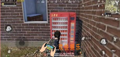  和平精英王老吉售货机在哪_王老吉售货机位置攻略