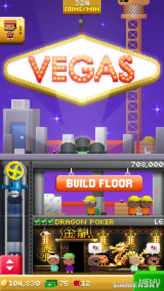 小小摩天塔：维加斯