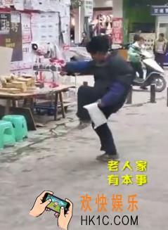 斗舞式文骂什么意思什么梗_抖音斗舞式文骂含义出处介绍