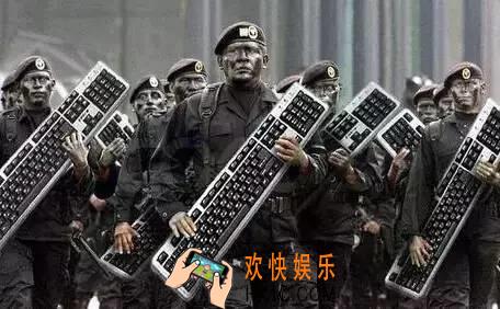 键政什么意思什么梗_抖音键政含义出处介绍