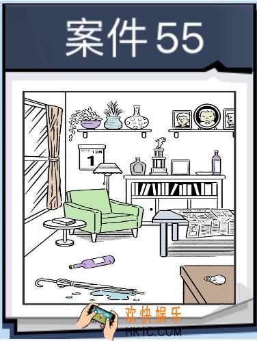 无敌大侦探案件55怎么过_案件55通关第217/218/219/220攻略