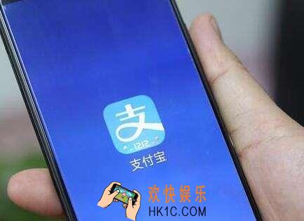支付宝2019年度账单哪里看_2019支付宝年度账单查询入口