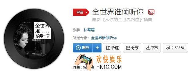 抖音爆米花大爷bgm是什么_爆米花大爷卡点视频背景音乐介绍