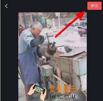 抖音爆米花开炮视频怎么做_抖音爆米花大爷视频制作教程