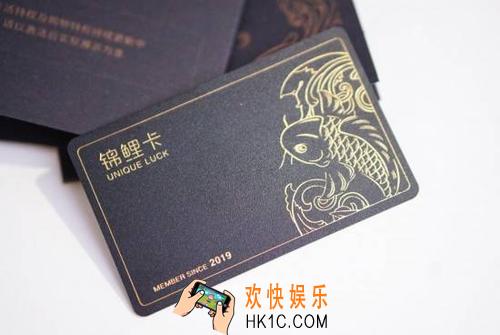 省点花锦鲤卡怎样取消订单_锦鲤卡取消订单方法介绍