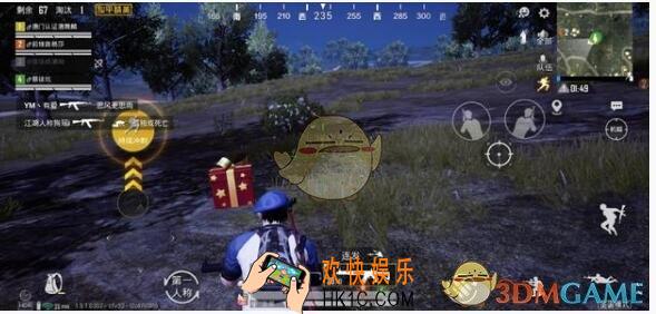 和平精英圣诞宝箱在哪找_2019圣诞宝箱位置及奖励一览