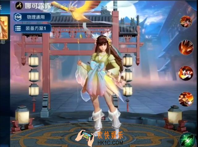 王者荣耀娜可露露皮肤背景故事是什么_SNK国服新皮肤娜可妈耶背景故事一览
