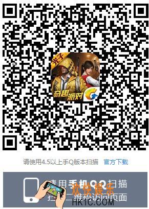 和平精英潮流先锋空投礼包在哪领_CDK礼包领取地址福利分享